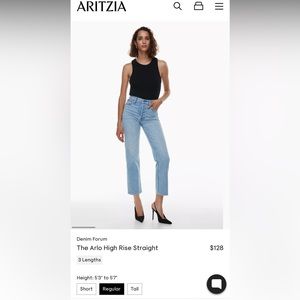 ARITZIA New with tags size 25, 28L Denim Forum Arlo jeans